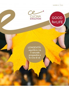 E-Good 4 Life! Numero 12  - 1